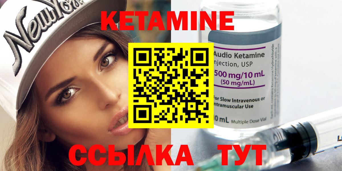 Касимов  Гашиш  Вход с VPN  МЕФ кристаллы  Кокаин 
