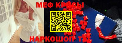 кокс Коммунар