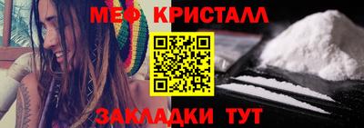 кокс Коммунар