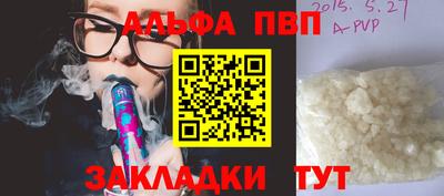 кокс Коммунар
