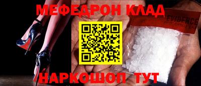 MDMA Premium VHQ Комсомольск-на-Амуре