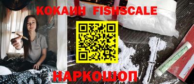 скорость mdpv Конаково