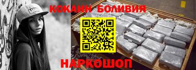скорость mdpv Конаково