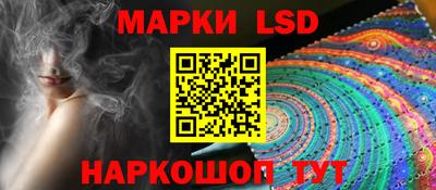 кокс Коммунар