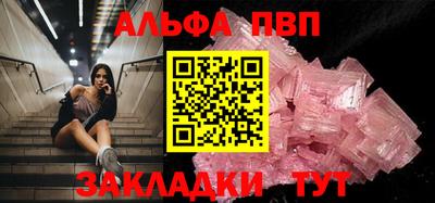 кокс Коммунар