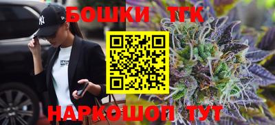 MDMA Premium VHQ Комсомольск-на-Амуре