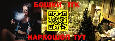 скорость mdpv Конаково