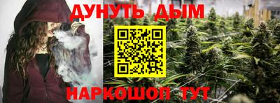 скорость mdpv Конаково