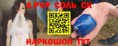 MDMA Premium VHQ Комсомольск-на-Амуре