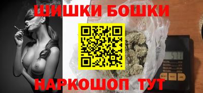 MDMA Premium VHQ Комсомольск-на-Амуре