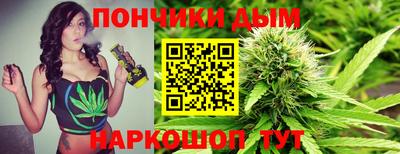 MDMA Premium VHQ Комсомольск-на-Амуре