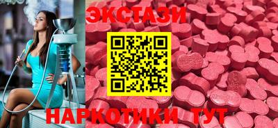 кокс Коммунар