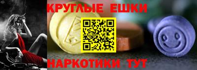 MDMA Premium VHQ Комсомольск-на-Амуре