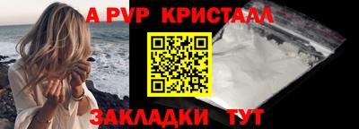 MDMA Premium VHQ Комсомольск-на-Амуре