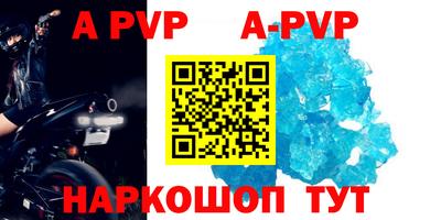 кокс Коммунар