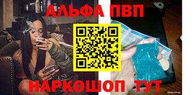 MDMA Premium VHQ Комсомольск-на-Амуре