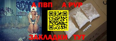 кокс Коммунар