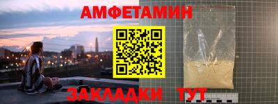 скорость mdpv Конаково
