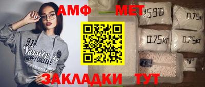 кокс Коммунар