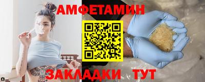 кокс Коммунар