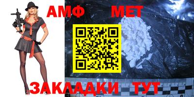 MDMA Premium VHQ Комсомольск-на-Амуре