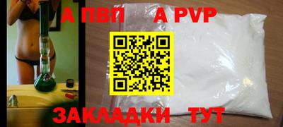 MDMA Premium VHQ Комсомольск-на-Амуре