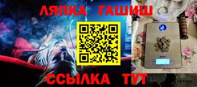кокс Коммунар