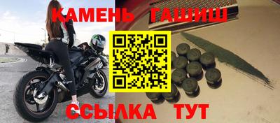 кокс Коммунар