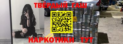 кокс Коммунар