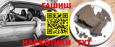 MDMA Premium VHQ Комсомольск-на-Амуре