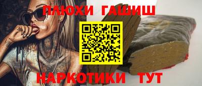 MDMA Premium VHQ Комсомольск-на-Амуре