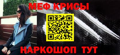 MDMA Premium VHQ Комсомольск-на-Амуре