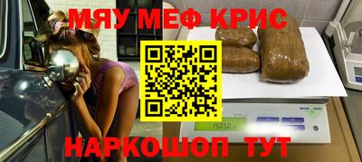 MDMA Premium VHQ Комсомольск-на-Амуре