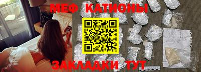 MDMA Premium VHQ Комсомольск-на-Амуре