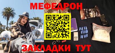 скорость mdpv Конаково
