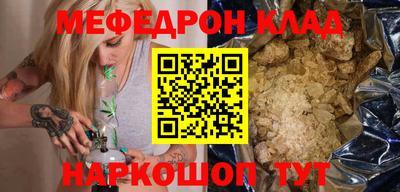 MDMA Premium VHQ Комсомольск-на-Амуре