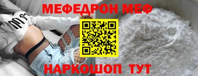 кокс Коммунар