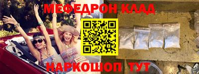 MDMA Premium VHQ Комсомольск-на-Амуре