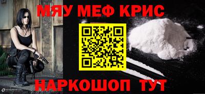скорость mdpv Конаково